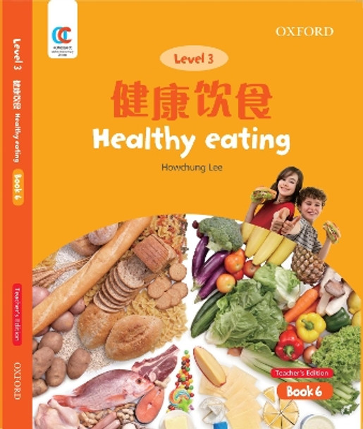 Healthy Eating by Howchung Lee 9780190822644