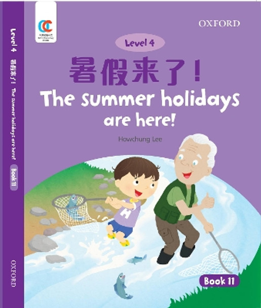 The Summer Holidays are There by Howchung Lee 9780190823139