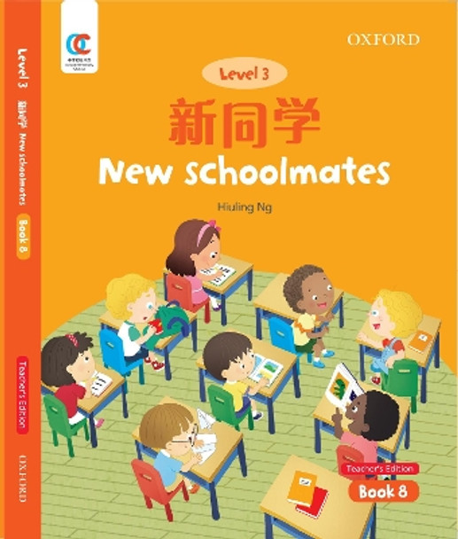 New Schoolmates by Hiuling Ng 9780190822668