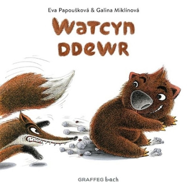 Watcyn y Wombat yn Ddewr by Eva Papouskova 9781802581348