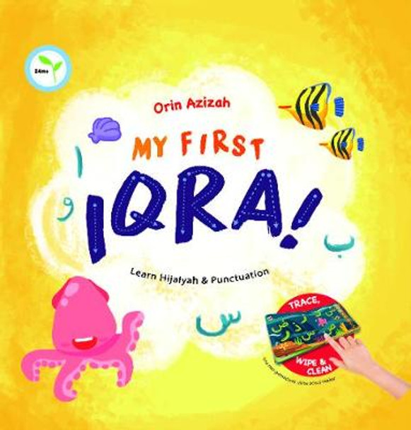 My First Iqra by Orin Azizah