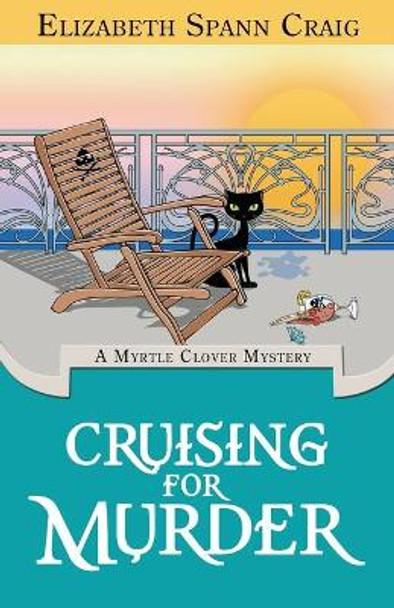 Cruising for Murder by Elizabeth Spann Craig 9780996259996