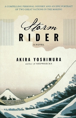 Storm Rider by Akira Yoshimura 9780156031783