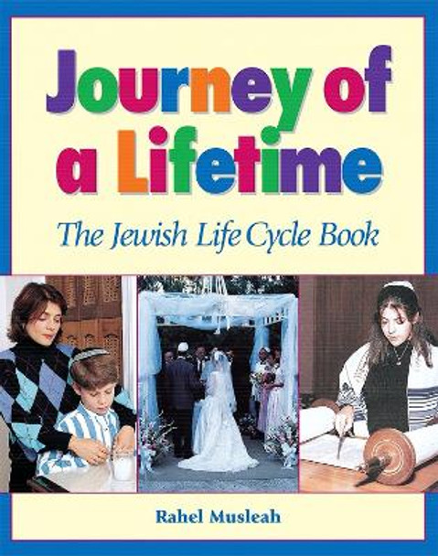 Journey of a Lifetime by Behrman House 9780874416312