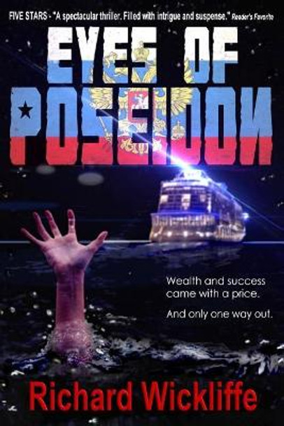 Eyes of Poseidon by Richard Wickliffe 9780692082584