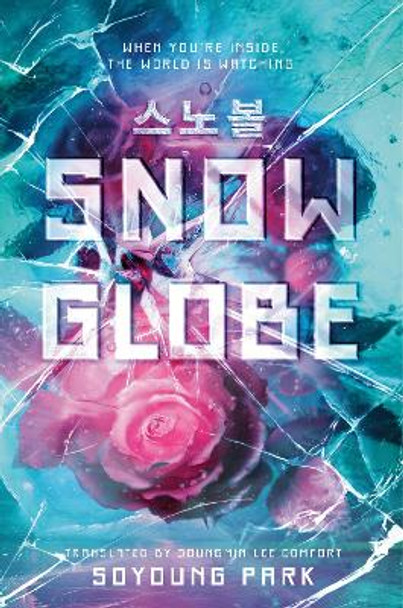 Snowglobe by Soyoung Park 9780593484982