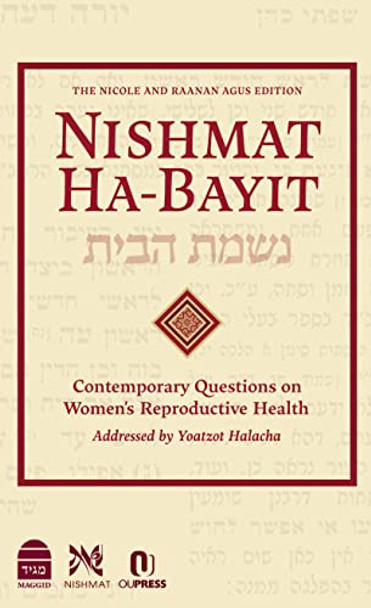 Nishmat Ha-Bayit: Contemporary Questions on Women's Reproductive Health by Yehuda-Herzl Henkin 9781592645947