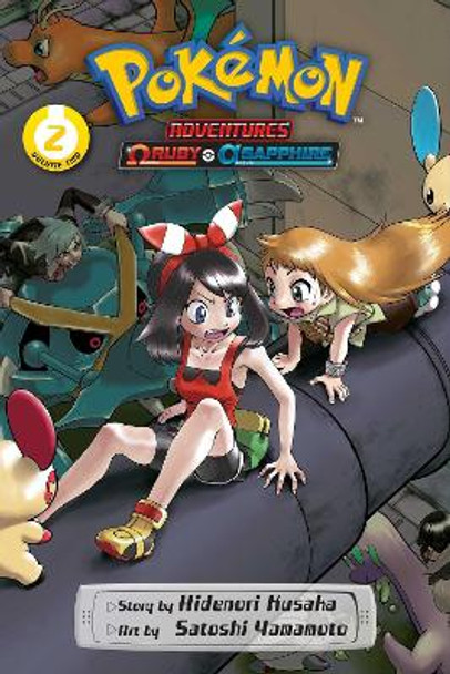 Pokémon Adventures: Omega Ruby and Alpha Sapphire, Vol. 2 by Hidenori Kusaka 9781974743261