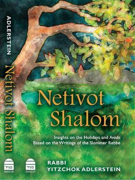 Netivot Shalom by Yitzchok Adlerstein 9781592645350