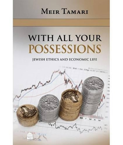 With All Your Possessions by Meir Tamari 9781592643110