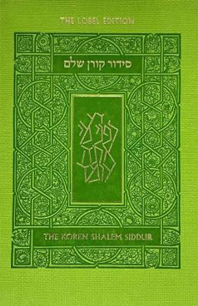 Koren Shalem Siddur with Tabs, Compact, Green by Jonathan Sacks 9789653019577