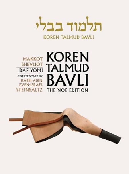 Koren Talmud Bavli Noe Edition: Volume 31: Makkot Shevuot, Hebrew/English, B&w Edition by Rabbi Adin Steinsaltz 9789653016378