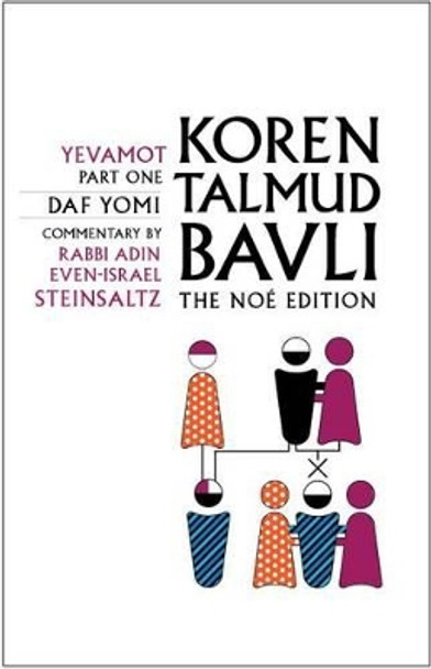 Koren Talmud Bavli: Yevamot Part 1, English, Daf Yomi: v. 14 by Rabbi Adin Steinsaltz 9789653016200