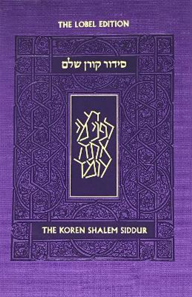 Koren Shalem Siddur with Tabs, Compact, Purple by Jonathan Sacks 9789653019553