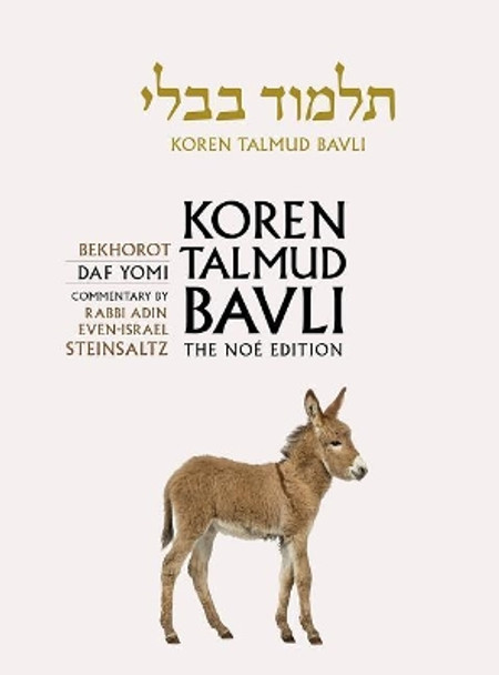 Koren Talmud Bavli, Noe Edition, Vol 39: Bekhorot, Hebrew/English, Daf Yomi B&w by Adin Steinsaltz 9789653016453