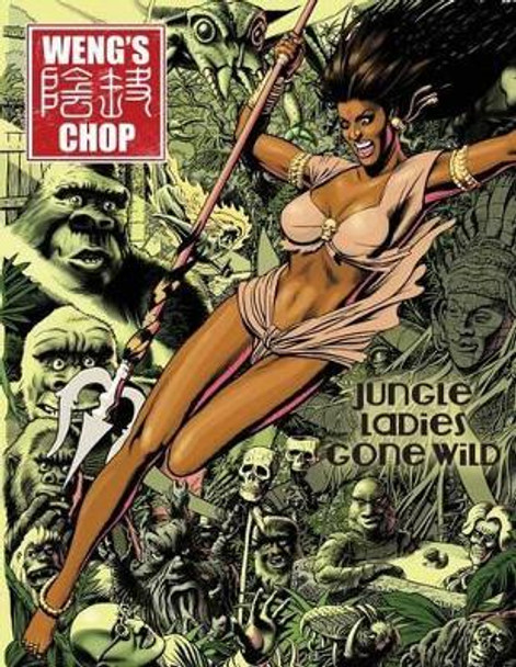 Weng's Chop #5 (Jungle Girl Cover) by Brian Harris 9781497332065