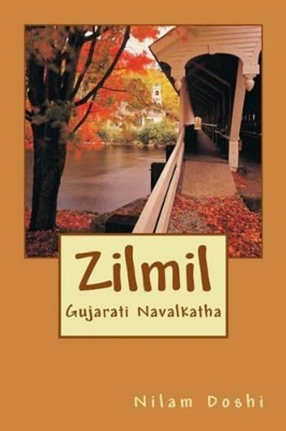 Zilmil by Nilam Doshi 9781489584519