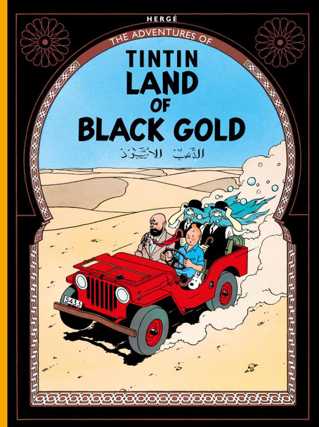 Land of Black Gold by Herge 9781405206266