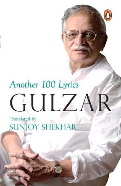 Another 100 Lyrics by Gulzar