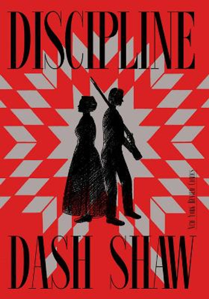 Discipline by Dash Shaw