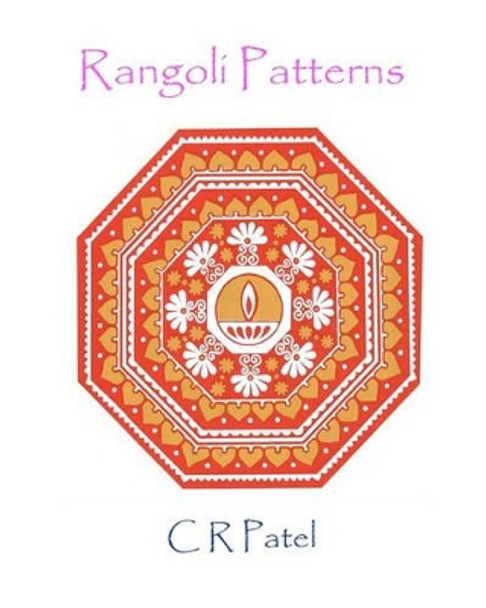 Rangoli Patterns by C R Patel 9781440431869