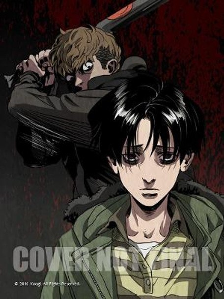 Killing Stalking: Deluxe Edition Vol. 1 by Koogi