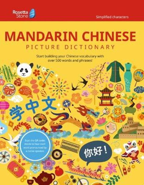 Rosetta Stone Chinese Picture Dictionary (Simplified) by Rosetta Stone 9781947569683