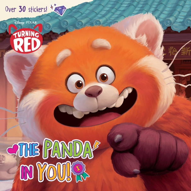 Disney/Pixar Turning Red Deluxe Pictureback by Random House Disney
