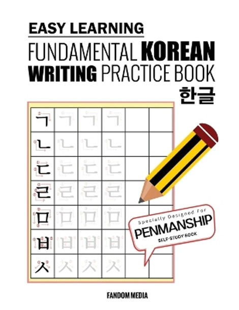 Easy Learning Fundamental Korean Writing Practice Book by Fandom Media 9791188195329