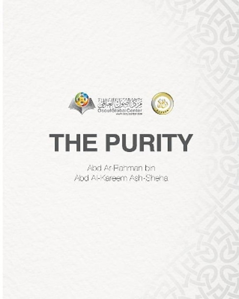 The Purity Softcover Edition by Osoul Center 9780368919435