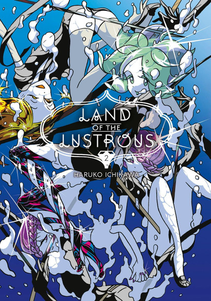 Land Of The Lustrous 2 by Haruko Ichikawa