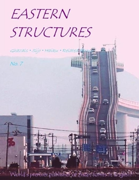 Eastern Structures No. 7 by R W Watkins 9781727442267