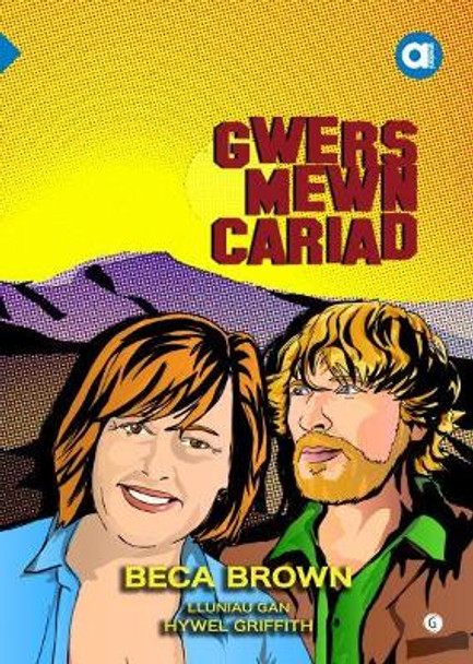 Cyfres Amdani: Gwers Mewn Cariad by Beca Brown