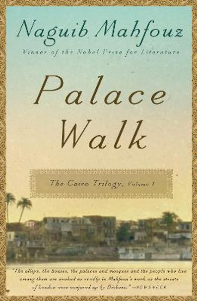 Palace Walk by Naguib Mahfouz