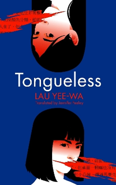 Tongueless by Yee-Wa Lau 9781800812819