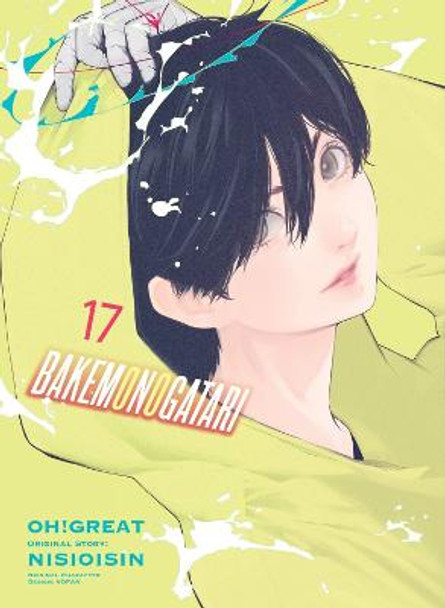 Bakemonogatari (manga), Volume 17 by Nisioisin