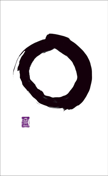 Writings from the Zen Masters by Various