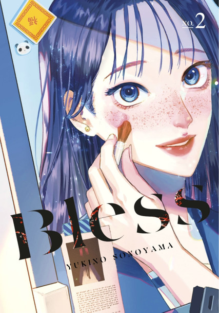 Bless 2 Yukino Sonoyama 9798888771808