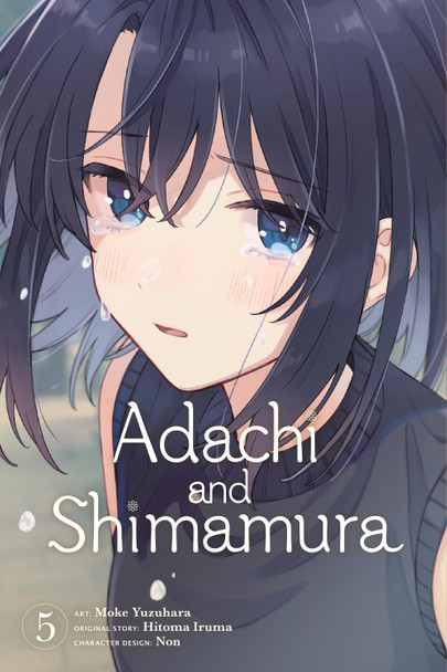 Adachi and Shimamura, Vol. 5 (Manga) Hitoma Iruma 9781975394448