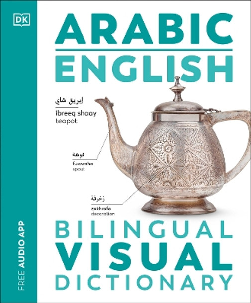 Arabic English Bilingual Visual Dictionary DK 9780241667835