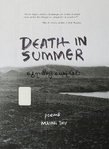 Death in Summer by Maung Day 9781634050500