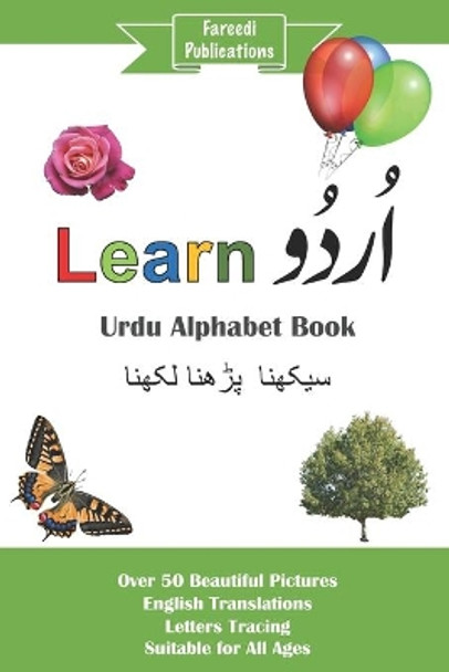 Learn Urdu: Urdu Alphabet Book by Fareedi Publications 9798748375269