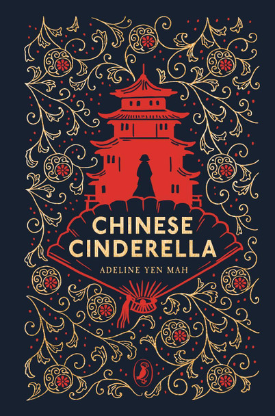 Chinese Cinderella by Adeline Yen Mah 9780241688236