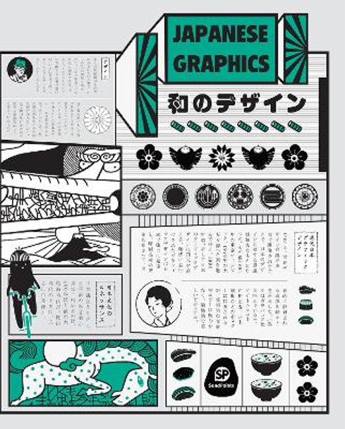 Japanese Graphics by Sendpoints
