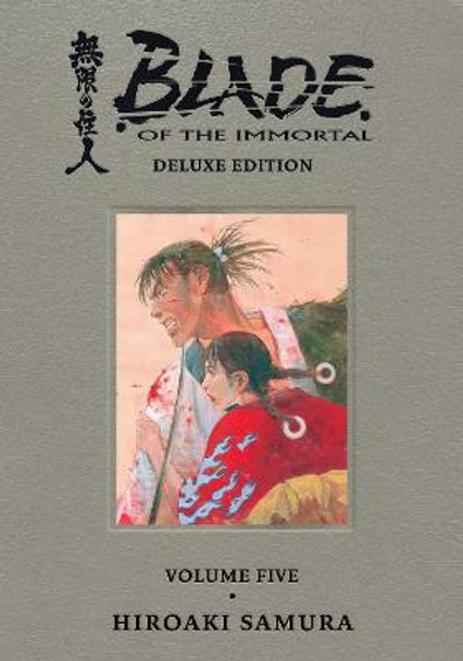 Blade of the Immortal Deluxe Volume 5 by Hiroaki Samura