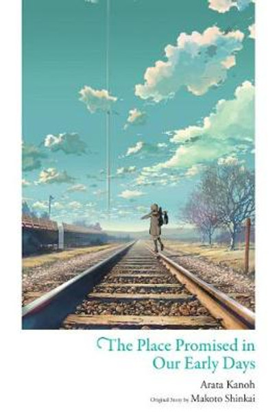 The Place Promised in Our Early Days by Makoto Shinkai