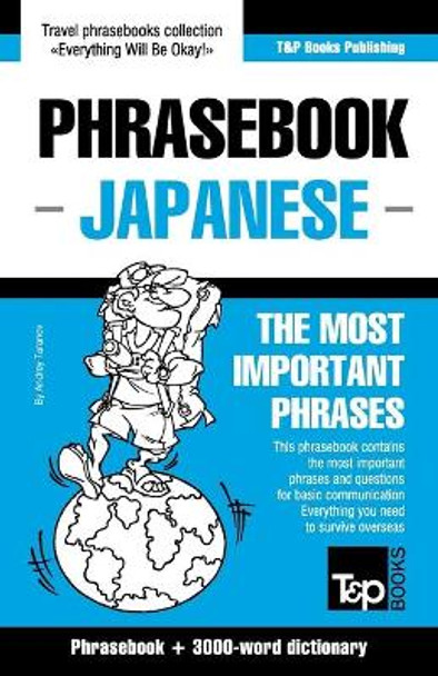 English-Japanese phrasebook and 3000-word topical vocabulary by Andrey Taranov 9781784924270