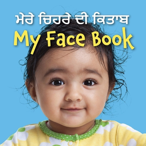 My Face Book (Punjabi/English) by Star Bright Books 9781595728906