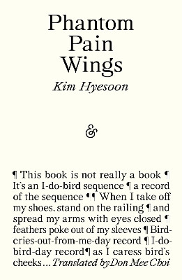 Phantom Pain Wings Kim Hyesoon 9781916751200