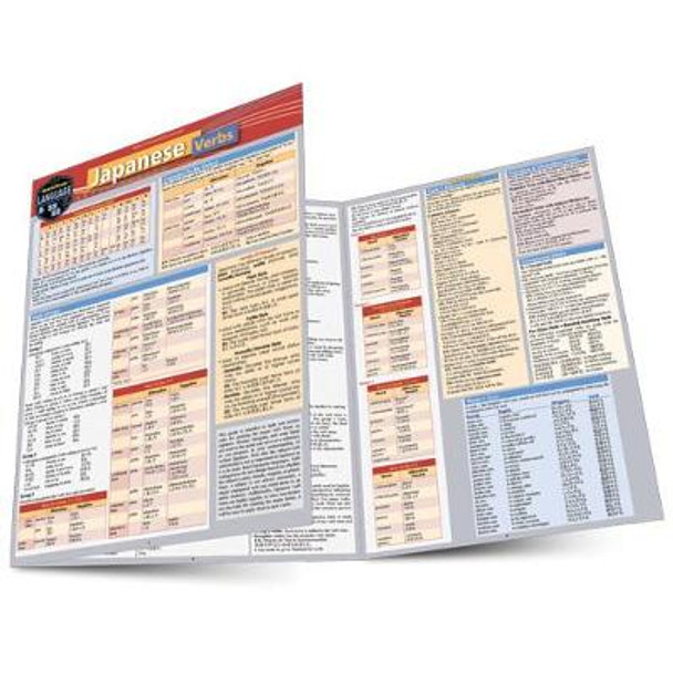 Japanese Verbs: a QuickStudy Laminated Reference Guide by Misa Lindberg, MEd, TESOL